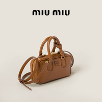 MIU MIU 女士Arcadie牛皮革迷你手提包 干邑色