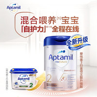 Aptamil 爱他美 白金版 较大婴儿奶粉 德版 2段1罐 800g （含税）