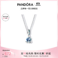 PANDORA 潘多拉 [七夕情人节礼物]碧波蓝海项链套装女送女友 碧波蓝海项链套装