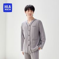 HLA 海澜之家 春季新款男女款情侣纯棉抗菌家居服套装舒适居家睡衣