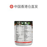 Macrolife 香港直发Macrolife Naturals曼柯莱果蔬营养粉水果浆果味850g