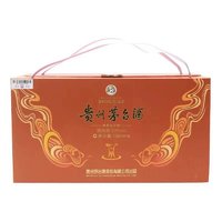 88VIP：MOUTAI 茅台 贵州茅台飞天i茅台生日礼盒53度100ml*6瓶（新老包装随机）