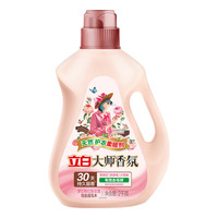 立白 Liby大师香氛乌木玫瑰柔顺剂2kg 30天持久留香 专效去毛球 防静电