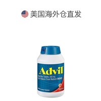 Advil 美国直邮Advil惠氏止痛退烧片家庭装助眠呵护轻微疼痛关节痛360粒
