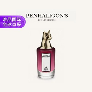 PENHALIGON'S 潘海利根 销魂迷人的雅丝明香水EDP 兽首系列 75ML