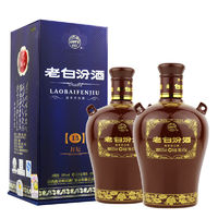 汾酒 封坛15 53%vol 清香型白酒 475ml 单瓶装