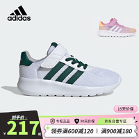 adidas 阿迪达斯 童鞋23春夏LITE RACER 3.0男小大童网面运动鞋儿童休闲鞋ID8489 34码/2uk/适合脚长21cm