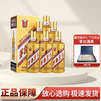 MOUTAI 茅台 金王子   53度 500mL 6瓶