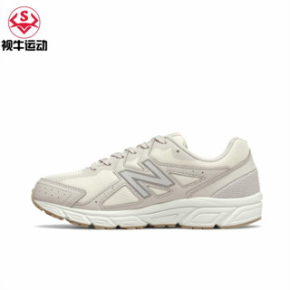 百亿补贴：new balance NewBalance NB 480系列女子灰白透气减震户外运动鞋W480ST5