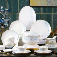 徽山窑 碗碟套装家用轻奢骨瓷全套餐具景德镇碗盘套装整套高档碗筷乔迁