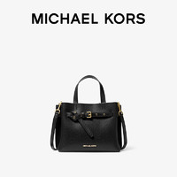 MICHAEL KORS 迈克·科尔斯 Emilia 女士大号手提包蝴蝶包