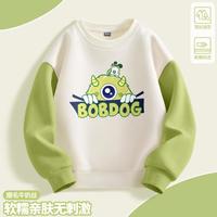 BoBDoG 巴布豆 儿童卫衣男童春秋薄款2024新款时尚帅气百搭中大童秋装上衣男