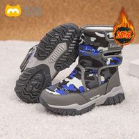 百亿补贴：bmcitybm 班米迪 男童雪地靴冬季新款棉靴加绒加厚防水保暖大棉鞋长筒厚底鞋