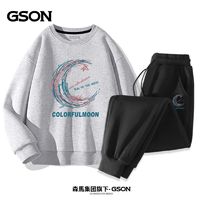 百亿补贴：GSON 男士卫衣套装 春秋新款