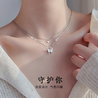 MALTIA JEWELRY 曼蒂娅珠宝 曼蒂娅S999足银蝴蝶项链女双层简约吊坠锁骨链颈链首饰 999足银双层蝴蝶项链 永生花盒