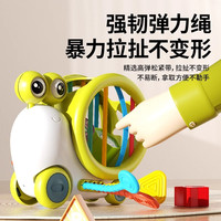 婴儿玩具0到1岁宝宝塞塞乐可啃咬6个月以生8早教益智抽抽乐9