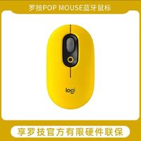 百亿补贴：logitech 罗技 POP MOUSE 蓝牙无线鼠标 4000DPI