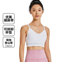 安德玛 Seamless Long 女款运动内衣 1357719