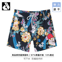 DUNKELVOLK 沙滩裤可下水男士泳裤泡温泉宽松海边游泳裤男内衬短裤