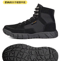 51783 RD0608 男款登山鞋