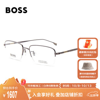 HUGO BOSS 光学眼镜男女款近视眼镜架可配镜1298F R81+佳锐1.67（1000度内）