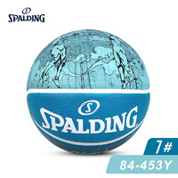 SPALDING 斯伯丁 素描 84-453Y 橡胶篮球 七号