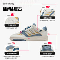 88VIP：adidas 阿迪达斯 三叶草 男女通用休闲运动鞋 IG4336