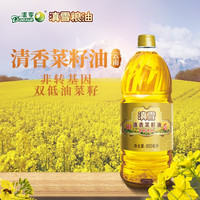 Dianxue 滇雪 清香菜籽油850ML食用油 云南油菜籽罗平油菜籽非转基因物理压榨 850ML
