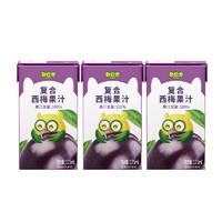 88VIP：BioJunior 碧欧奇 西梅汁蓝莓汁儿童果汁饮料125ml*3不添加糖