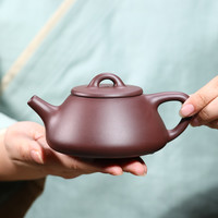 88VIP：金镶玉 紫泥宜兴原矿石瓢壶 纯手工紫砂壶 201mL-300mL 紫泥