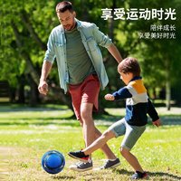 CAMEWIN 凯威 足球4号球儿童小学生PVC机缝耐用四号室内外训练比赛中考专用球