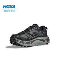 HOKA ONE ONE 男女款秋季飞速马法特2户外休闲鞋MAFATE 2透气缓震 黑色/城堡灰(建议拍大半码） 41