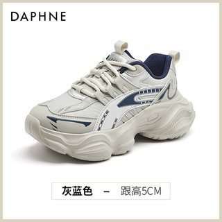 DAPHNE 达芙妮 厚底老爹鞋女2024秋冬新款休闲运动鞋显脚小轻便皮面跑步鞋