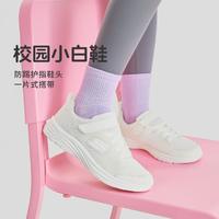 SKECHERS 斯凯奇 女中大童|秋冬季网面透气童鞋跑步鞋运动鞋