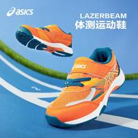 asics TiGER 亚瑟士童鞋2024新款平衡车运动鞋跑步鞋舒适男女童体测鞋