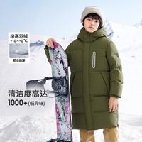 巴拉巴拉 防水透湿亲子滑雪服儿童羽绒服男童女童中长款2024冬新款加厚