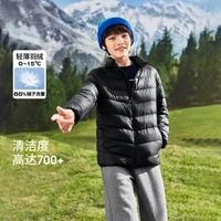 巴拉巴拉 亲子轻薄儿童羽绒服童装2024新款男童女童秋冬季时尚立领外套