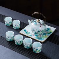 上官大人 景德镇功夫茶具套装家用大容量青瓷提梁壶泡茶杯茶盘陶瓷托盘茶壶