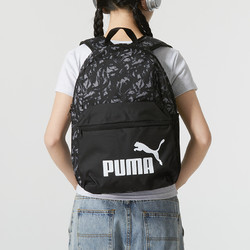 PUMA 彪马 时尚印花双肩包 079948-07