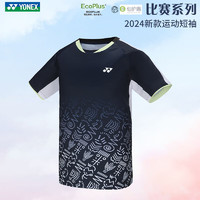 YONEX 尤尼克斯 2024新款羽毛球服夏短袖男女比赛服速干T恤男款 110064 藏青色 M