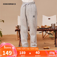 Converse匡威童装男童长裤秋儿童针织休闲运动裤子大童小童防蚊裤 岩岭灰(冬季加绒) 140/60(S)