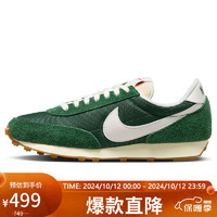 NIKE 耐克 DBREAK VINTAGE 女款休闲鞋 DX0751-301