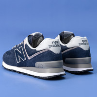 88VIP：new balance 新百伦 ML574EVN-D 男女通用跑步鞋 ML574EVN-D