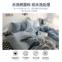 88VIP：杜威卡夫 YX21770 床上四件套 适用1.5m床 200x230cm 军绿色