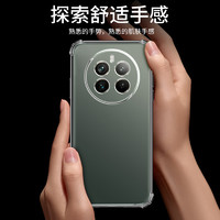 适用适用Realme真我12pro手机壳Realme12Pro+硅胶12X透明壳12por加全包12十薄款防摔oppo保护套简约男女款