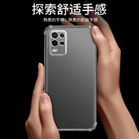 适用Realme Q3手机壳realme真我q3Pro透明硅胶Q3por狂欢版薄软壳Q3S四角气囊oppo防摔realmeq3t保护套i简约