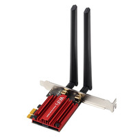 szllwl MT7921 WiFi6双频无线网卡台式机内置PCI-E大功率电竞无线网卡WiFi接收器 1800兆无线+蓝牙5.2