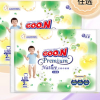 GOO.N 大王 自然之恩升级试用装环贴S2/M2短裤L2*2包 任选