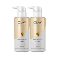 OLAY 玉兰油 亮泽透光精华沐浴露 300g*2