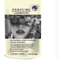 初妍 香水洗衣液